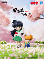GONG Inuyasha Warring States Journey figure display image
