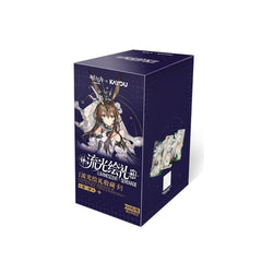 KAYOU x Arknights Luminescent Serenade sealed box white background product photo