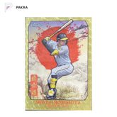 2024 Topps Chrome NPB Japan Superfractor #B-6 Shota Morishita 1/1 Tigers shown on a white PAKRA background.