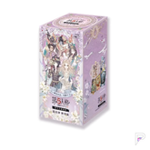 Shining Soul Identity V Sculpting in Time Series 4 Essence Edition sealed collectible-card box on white; 16 packs, randomized contents.