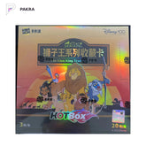 Kakawow 2023 HOTBOX Disney The Lion King Collectible Cards Box, official product image on a white PAKRA background.