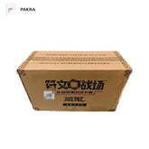 Riftbound Unleashed Premium Bundle - Simplified Chinese - Sealed Case of 12, official product image on a white PAKRA background.