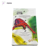2024 Upper Deck Marvel Masterpieces XL Hobby Box, official product image on a white PAKRA background.