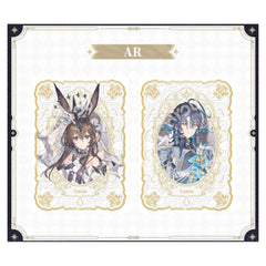 Arknights Luminescent Serenade AR card preview