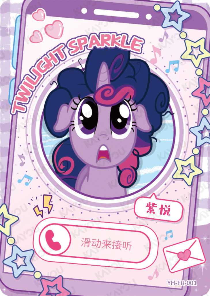 YH-FR-001 KAYOU MLP Rainbow Edition Rainbow 3 FR bundle card