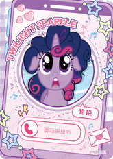 YH-FR-001 KAYOU MLP Rainbow Edition Rainbow 3 FR bundle card