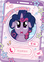 YH-FR-001 KAYOU MLP Rainbow Edition Rainbow 3 FR bundle card