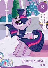 YH-T03-001 KAYOU MLP Fun Moments Edition Fun Moments 1 R bundle card