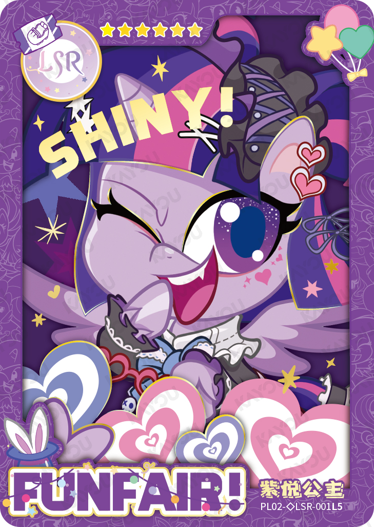 PL02-HiddenDiamond-LSR-001 KAYOU MLP Qi Meng Party Edition Qi Meng Party 2 Hidden Diamond LSR bundle card