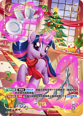TCG-BP04-BP04-CR01-N-FBB2A0BA BP04-CR01 KAYOU MLP TCG Winter Warm Up 4 CR card
