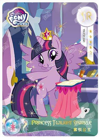 YH-F01-041 - KAYOU MLP Rainbow Edition Chinese Series 1 (T3W1) SR card