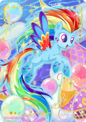 Moon: Edition 11 - ZR Cards