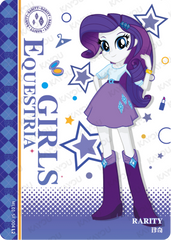 ML01-SF-004L2 KAYOU MLP Friendship Sonic Boom Book Edition Friendship Sonic Boom Book SF bundle card