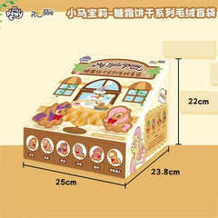 MLP Blind Box Frosted Cookie plush blind bag display box with package dimensions 25 by 23.8 by 22 cm