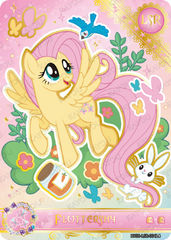 HY08-LSR-004L5 KAYOU MLP Moon Edition Moon 8 LSR bundle card