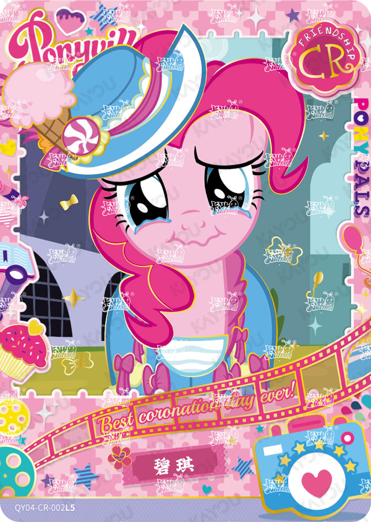 QY04-CR-002L5 KAYOU MLP Fun Moments Edition Fun Moments 4 CR single card