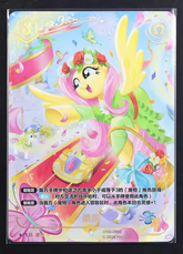 153715336BP05-CR02