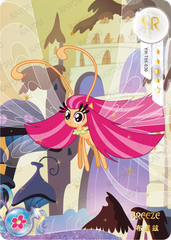 YH-T05-030 KAYOU MLP Fun Moments Edition Fun Moments 2 SR bundle card