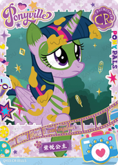 QY03-CR-001L5 KAYOU MLP Fun Moments Edition Fun Moments 3 CR single card