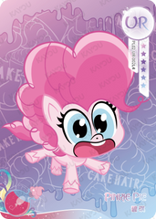 PL02-UR-002 KAYOU MLP Qi Meng Party Edition Qi Meng Party 2 UR bundle card