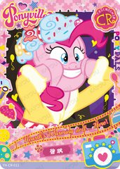 YH-CR-011 KAYOU MLP Fun Moments Edition Fun Moments 2 CR single card