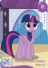 HY09-R-001L5 KAYOU MLP Moon Edition Moon 9 R bundle card