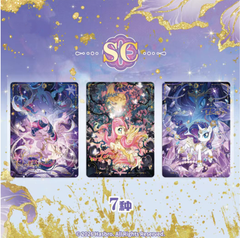 MLP Moon Edition Chinese Series 11-T4W11 product image 3