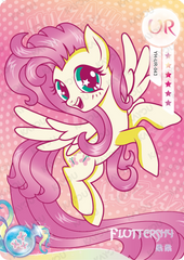 YH-UR-043 KAYOU MLP Fun Moments Edition Fun Moments 1 UR bundle card