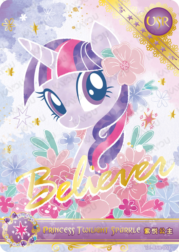 YH-USR-001 KAYOU MLP Rainbow Edition Rainbow 3 USR single card