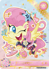 PL02-LSR-004 KAYOU MLP Qi Meng Party Edition Qi Meng Party 2 LSR bundle card