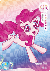 YH-UR-041 KAYOU MLP Fun Moments Edition Fun Moments 1 UR bundle card