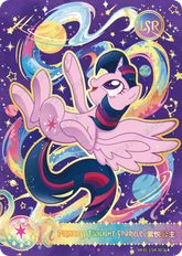HY11-LSR-001L5 KAYOU MLP Moon Edition Moon 11 LSR bundle card