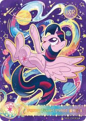HY11-LSR-001L5 KAYOU MLP Moon Edition Moon 11 LSR bundle card