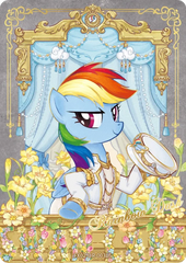 Star: Edition 2 - OR Cards