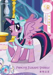 QY03-SR-001L5 KAYOU MLP Fun Moments Edition Fun Moments 3 SR bundle card