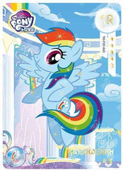 YH-F01-043 - KAYOU MLP Rainbow Edition Chinese Series 1 (T3W1) SR card