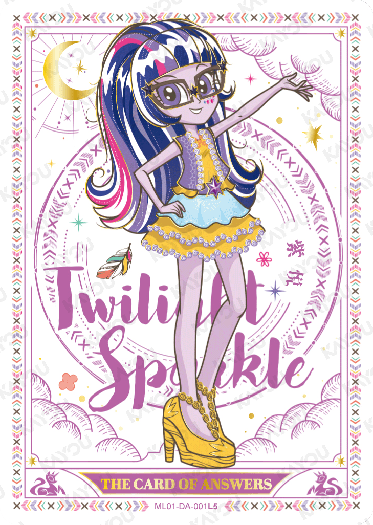 ML01-DA-001L5 KAYOU MLP Friendship Sonic Boom Book Edition Friendship Sonic Boom Book DA bundle card