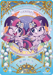 PL-SGR-003 KAYOU MLP Qi Meng Party Edition Qi Meng Party 1 SGR bundle card