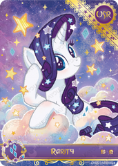 CH05-USR-004 KAYOU MLP Rainbow Edition Rainbow 5 USR single card