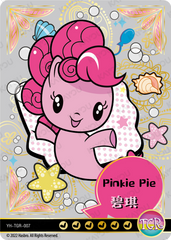 YH-TGR-007 KAYOU MLP Rainbow Edition Rainbow 2 TGR bundle card