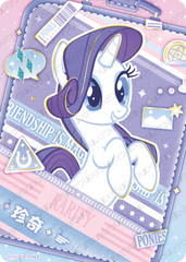 QY06-SSR-004L5 KAYOU MLP Fun Moments Edition Fun Moments 6 SSR bundle card