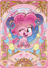 PL-SGR-001 KAYOU MLP Qi Meng Party Edition Qi Meng Party 1 SGR bundle card