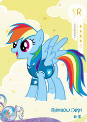 HY08-SR-003L5 KAYOU MLP Moon Edition Moon 8 SR bundle card