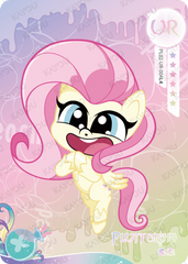 PL02-UR-004 KAYOU MLP Qi Meng Party Edition Qi Meng Party 2 UR bundle card