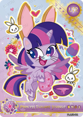 PL-LSR-001 KAYOU MLP Qi Meng Party Edition Qi Meng Party 1 LSR bundle card