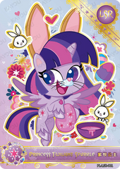 PL-LSR-001 KAYOU MLP Qi Meng Party Edition Qi Meng Party 1 LSR bundle card
