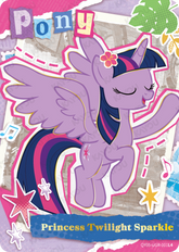 QY05-UGR-001L5 KAYOU MLP Fun Moments Edition Fun Moments 5 UGR bundle card