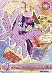HY08-LSR-001L5 KAYOU MLP Moon Edition Moon 8 LSR bundle card