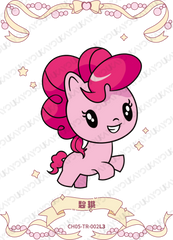 CH05-TR-002 KAYOU MLP Rainbow Edition Rainbow 5 TR bundle card