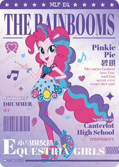 ML01-YD-002L4 KAYOU MLP Friendship Sonic Boom Book Edition Friendship Sonic Boom Book YD bundle card
